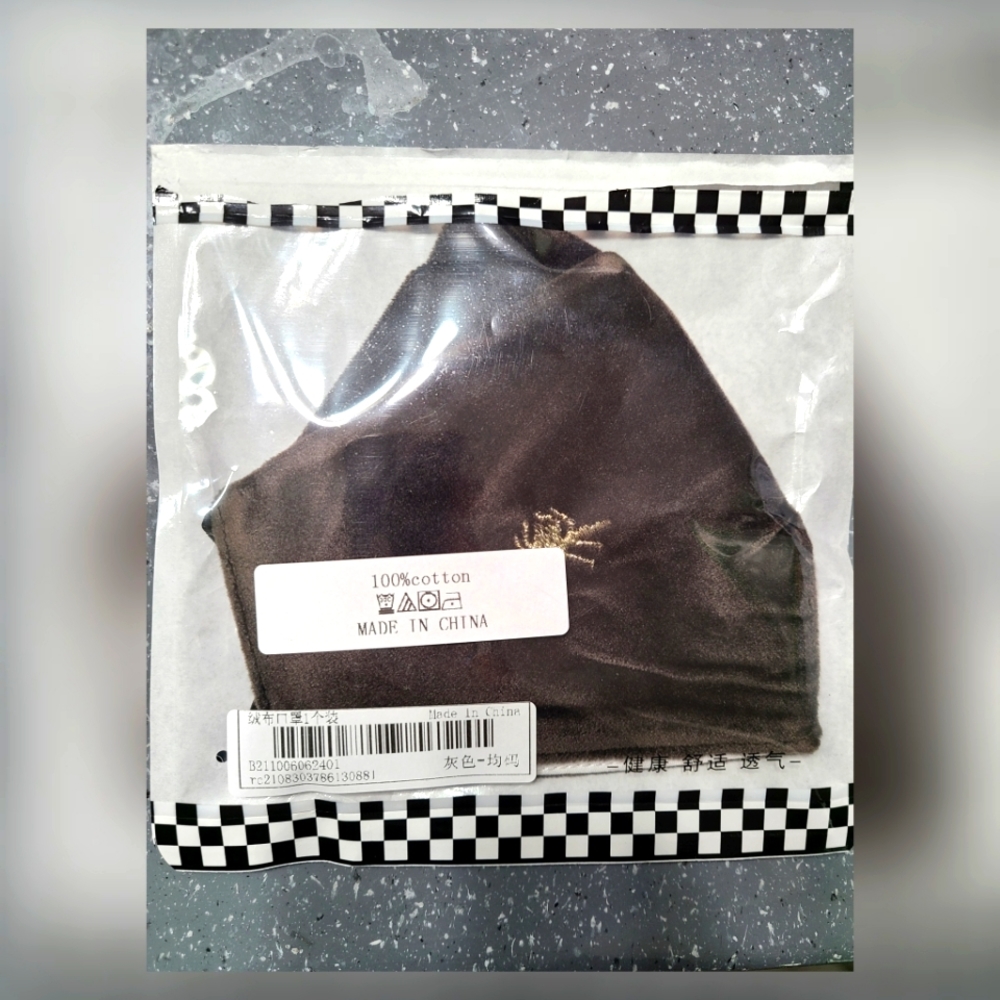 Face Mask